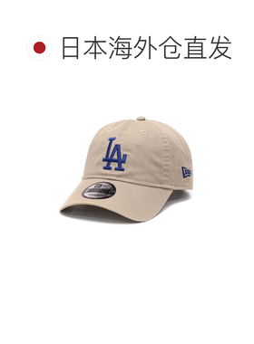 日本直邮NEW ERA MLB官方授权棒球帽 男女通用 深型 素色 时尚品