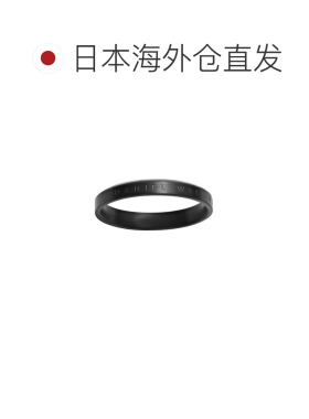 日本直邮Daniel Wellington 经典戒指 黑色 56 戒指配饰戒指 DW00