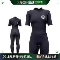 Japan Direct Post 2023 RIPCURL OMEGA Ms 3mm × 2mm P33-052 Diving Suit Surfing