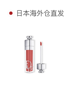 日本直邮Dior/迪奥魅惑丰唇蜜6ml水光润唇唇釉保湿透亮正品
