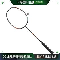 Japan direct mail mizuno universal badminton racket