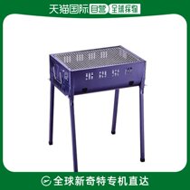 (Japan Direct Mail) CAPTAIN STAG barbecuing Obiter Outdoor Barbecue Cooking Supplies