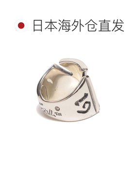 1h可退 日本直邮Bill Wall Leather 男士马里布十字银戒指 高雅细