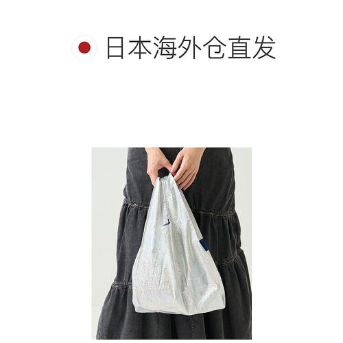 1h可退 日本直邮BAGGU BABY金属色迷你购物袋 1471363000009 - 图1