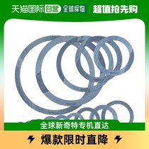 Japan direct mail trusco universal gaskets for the purpose of the