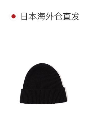 日本直邮Johnstons of Elgin 男装 羊绒 罗纹针织【付后1h可退】
