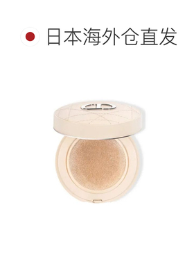 日本直邮Dior迪奥Forever凝脂恒久锁妆气垫蜜粉定妆持久防水正品