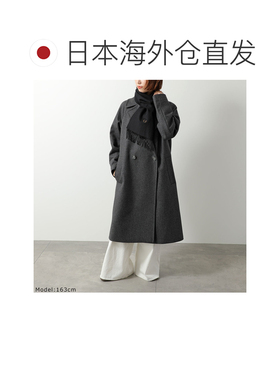 日本直邮FRED PERRY 围巾 C4126 男女通用带刺绣标志的羊毛披肩纯