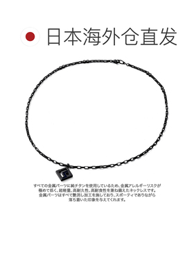 日本直邮ColanTotte SPORTS PRO 运动 Pro Mag 钛项链 RT150-SQ