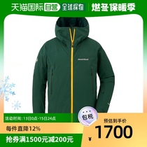 Day Tide Runners legs Montbell Montbeau Mens jacket Powder Step Hiking Camping DGN S1102534