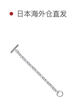 日本直邮HERMES 手链 Chaine d'Ancre H101994B MM 银