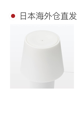 日本直邮无水香薰扩散器无印良品