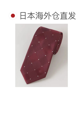 日本直邮Burberry 黑牌Crestbridge缎面波点领带 藏青色