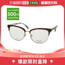 Japan direct mail kate spade universal optical mirror frame