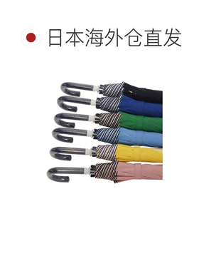 日本直邮Polo Pony 儿童伞 晴雨两用 遮阳伞 黄色