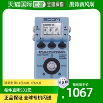 (Japan Direct Mail) Zoom Effectors Multi-Space Effect MS-70CDR Zoom Multifunction Down-to-earth Box Tuning