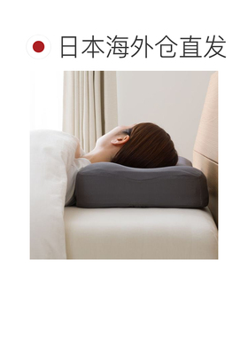 日本直邮NITORI 低反弹枕头 高级贴合款 P2207 宜得利