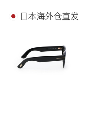 日本直邮Tom Ford 男士黑色太阳镜 ft1212 01a LUCINDA
