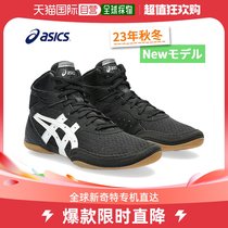 Japan Direct Mail ASICS Children and Children MATFLEX 7 GS Wrestling Shoes Boxing High-Gang Wushu Asics