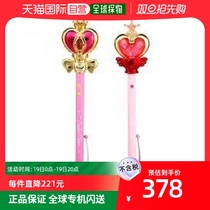 (Japan Direct Mail) Sun-Star stationery stationery Beauty and less female warrior Little Moon Magic Rod Pen