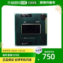 (Japan Direct Mail) Intel] Nuclear i7 2720QM CPU Mobile 2 20GHz SR014
