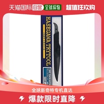 (Japan Direct Post) HASEGAWA Long Valley Sichuan Coarse Wire Engraving Machine TT10 Hand-run Model Making Tool