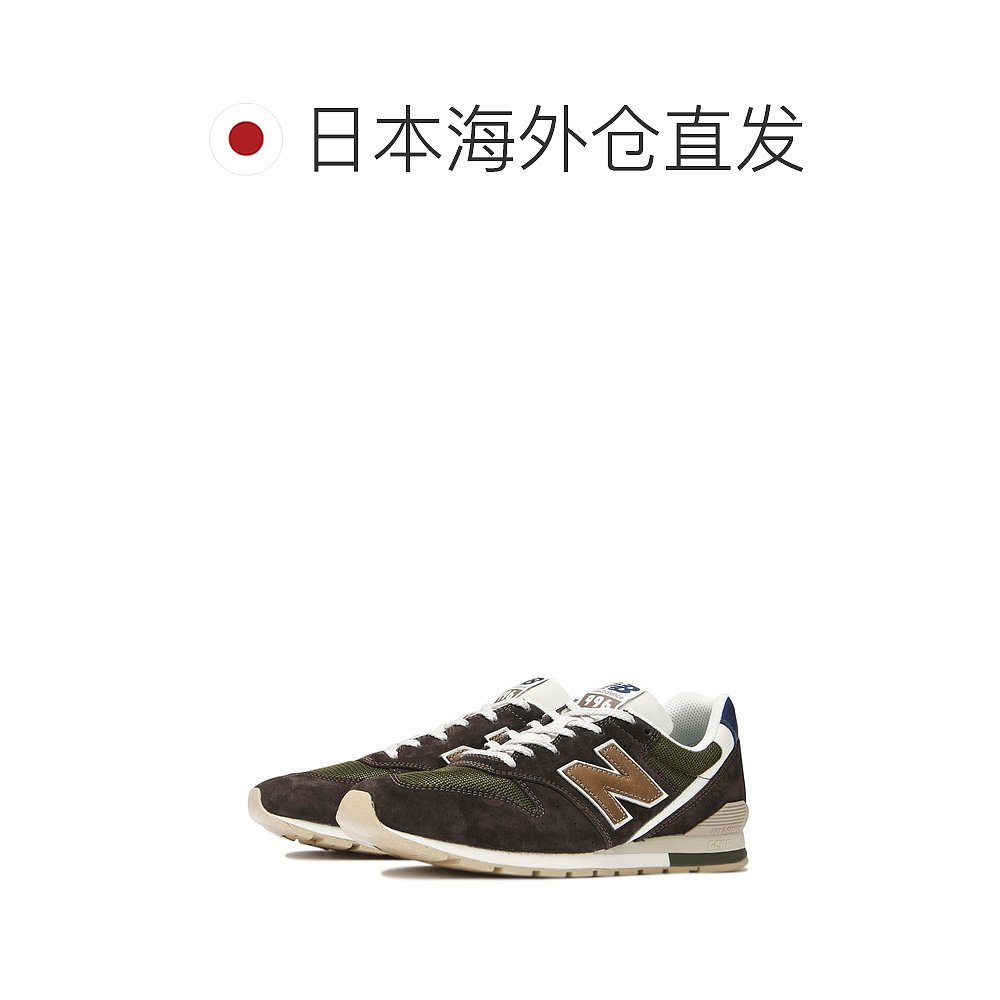 日潮跑腿New Balance新款男女款经典复古百搭运动休闲鞋CM996UG2-图1