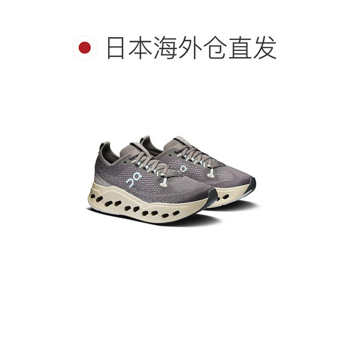 日本直邮On昂跑 Cloudsurfer Max 舒适耐用跑步鞋 女款 灰蓝色 - 图1