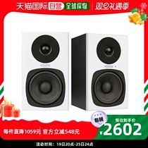 (Japanese direct mail) FOSTEX snoop speaker with source speaker PM0 4c W original sound reproduction high fidelity reduction