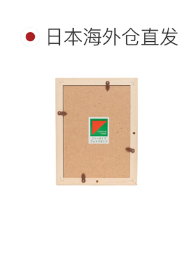 日本直邮FUJICOLOR 相框 三种尺寸相架 大号 明信片 2L 木质