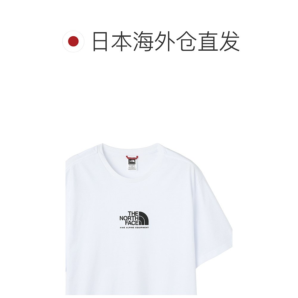 自营｜THE NORTH FACE 男式圆领 T 恤 nf0a4szu la9北面 - 图1