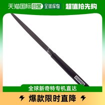 Japan Direct Mail Engineer Polished Filing TF-35 Electrolytic Polished Anti-Rust Manual Gouging Double-sided Filing Knife