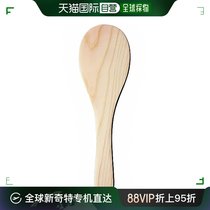 Japan Direct Post (Japan Direct Post) Nagao Yan 3 Meals Spoon 21 21 5cm 4992519088326