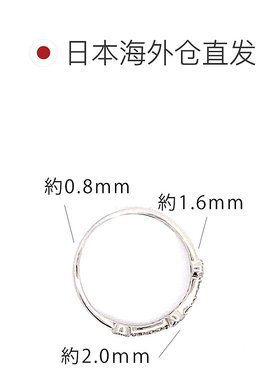 日本直邮(r248776_7) 戒指、Gahnite、钻石、时尚戒指、PT900、女