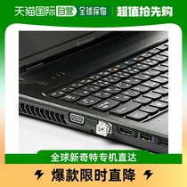 (JAPAN DIRECT MAIL) SANWA SUPPLY Alarm Security Lock LAN Port SLE-12SN