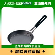 (Japan Direct Mail) Tkg Kitchen Supplies Flat Bottom Frying Pan 18cm Parenting Pan AOY5202
