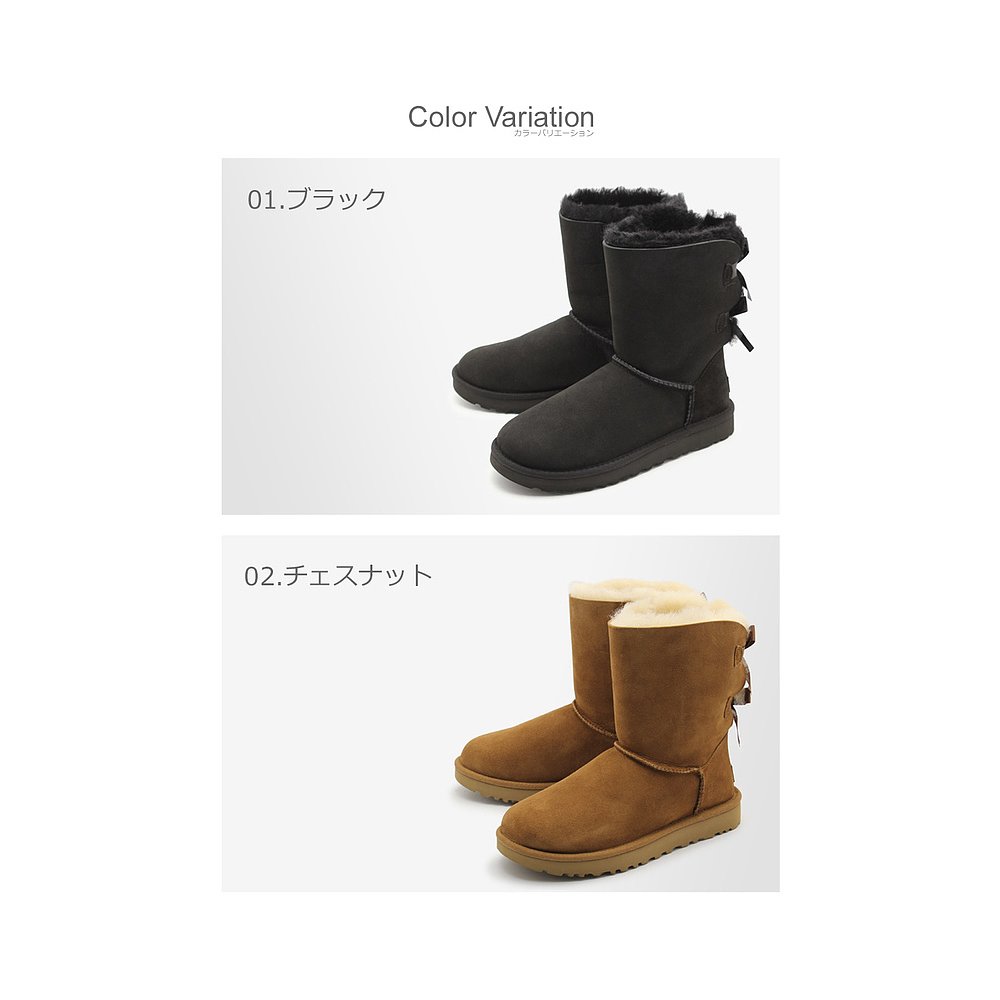 日本直邮UGG 加绒中筒靴雪地靴保暖冬季加厚防滑 1016225系带