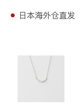 日本直邮日潮 agete 阿卡朵银钻石项链白色 均码叠戴简约吊坠