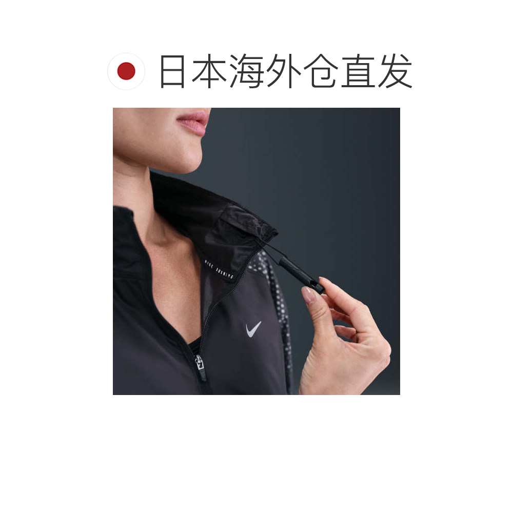 日本直邮Nike 女士Tempo Flash Repel跑步防风夹克 HV2986 010 黑,淘宝优惠券,粉丝福利购,淘宝优惠卷