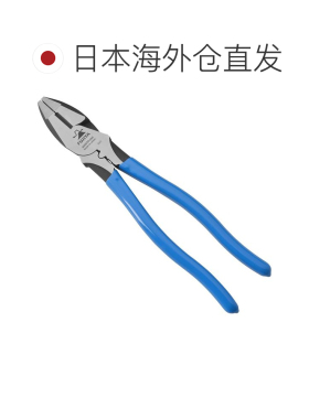 日本直邮富士矢 偏芯强力省力钢丝钳 3000TP-250