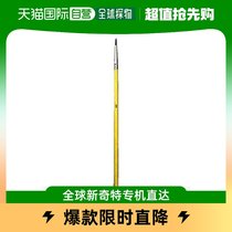 Japan Direct Mail Japan Direct purchase of KOWA OCTA with point pen No. 1 11708