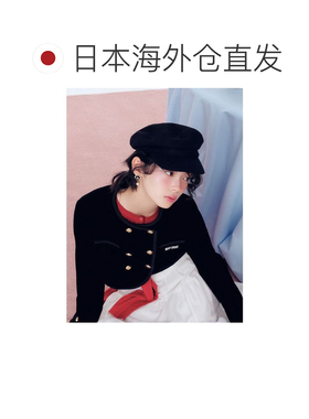 日本直邮Lily Brown × MARY QUANT 女士 珍珠扣【付后1h可退】