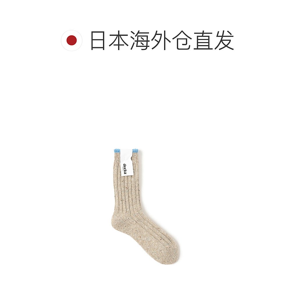 1h可退 日本直邮B:MING by BEAMS 男装 秋冬款 花呢袜 9243034050 - 图1