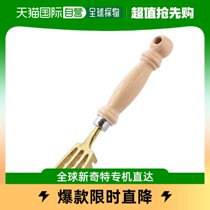 (Japan Direct Mail) Wahei Freiz Peace to Fish Scales AD-235