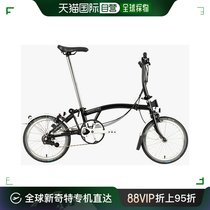 Japan Direct Mail Brompton Bike Black Adjustable for Dirty Durable Outdoor Daily Travel Brief