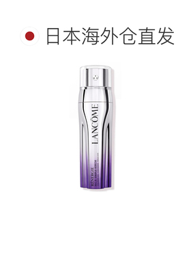 日本直邮兰蔻Lancome塑颜三重精华50mL紧致保湿平滑焕亮正品