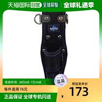 (Japan Direct Mail) Sk11 Vine Original Industry Kit Rechargeable Bit with embossed forming DVC-S9