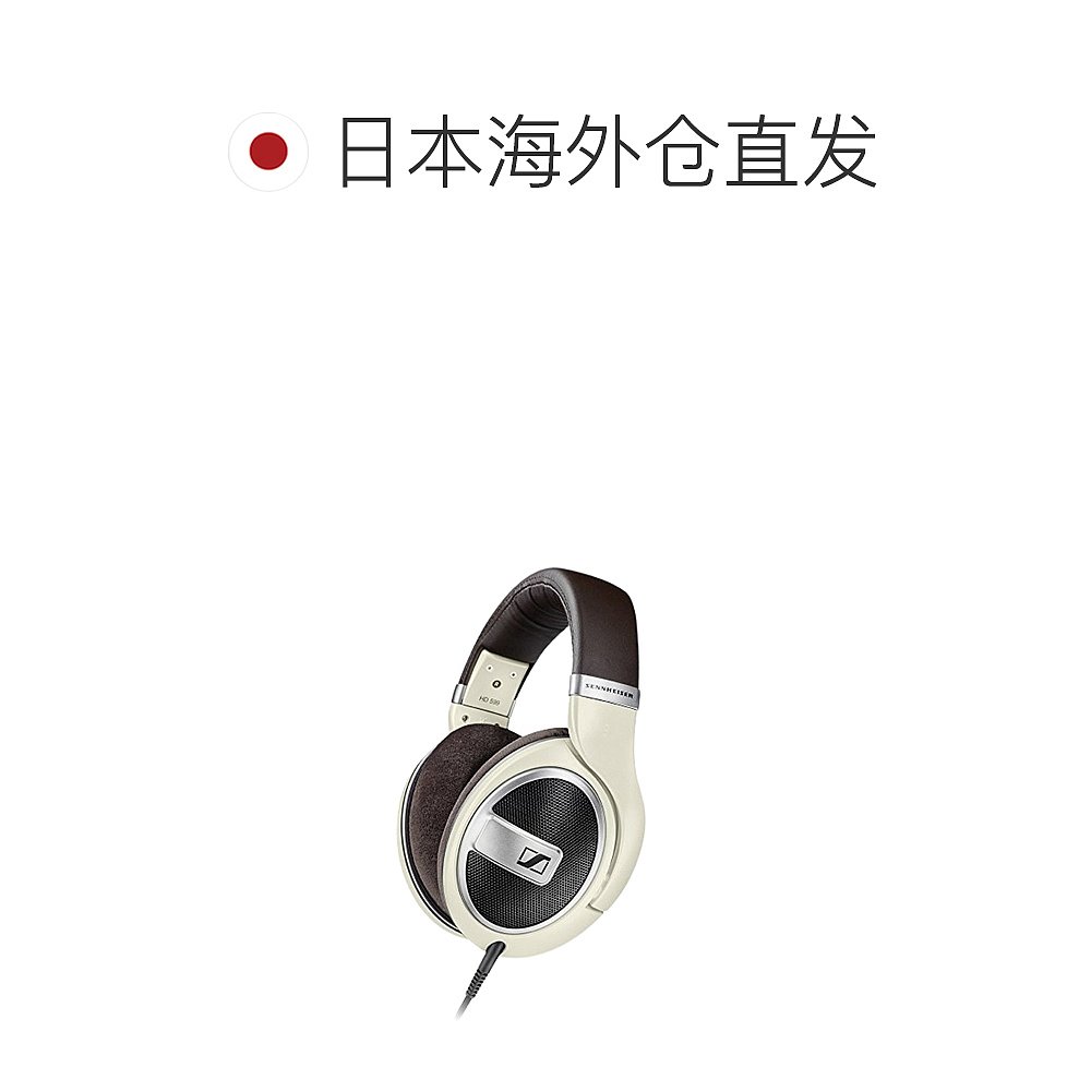 【日本直邮】SENNHEISER森海塞尔耳机打开高清HD 599无啸叫音质好 - 图1