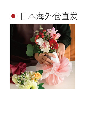 【日本直邮】Heads 花束袋 S 240×240×170 10枚 粉 不织布 三层