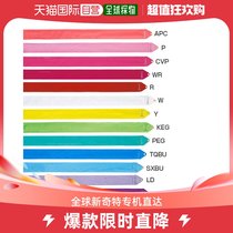 Japan Direct Mail Sasaki Generic Gymnastics Training Tool for the Rhythmic Gymnastics